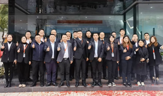 開工大吉 | 奮楫篤行開新局，乘勢而上啟新篇！