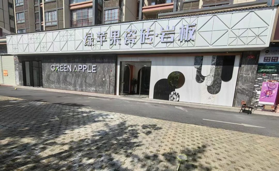 門店鑒賞·上林 | 新潮格調,構造品質新生活!