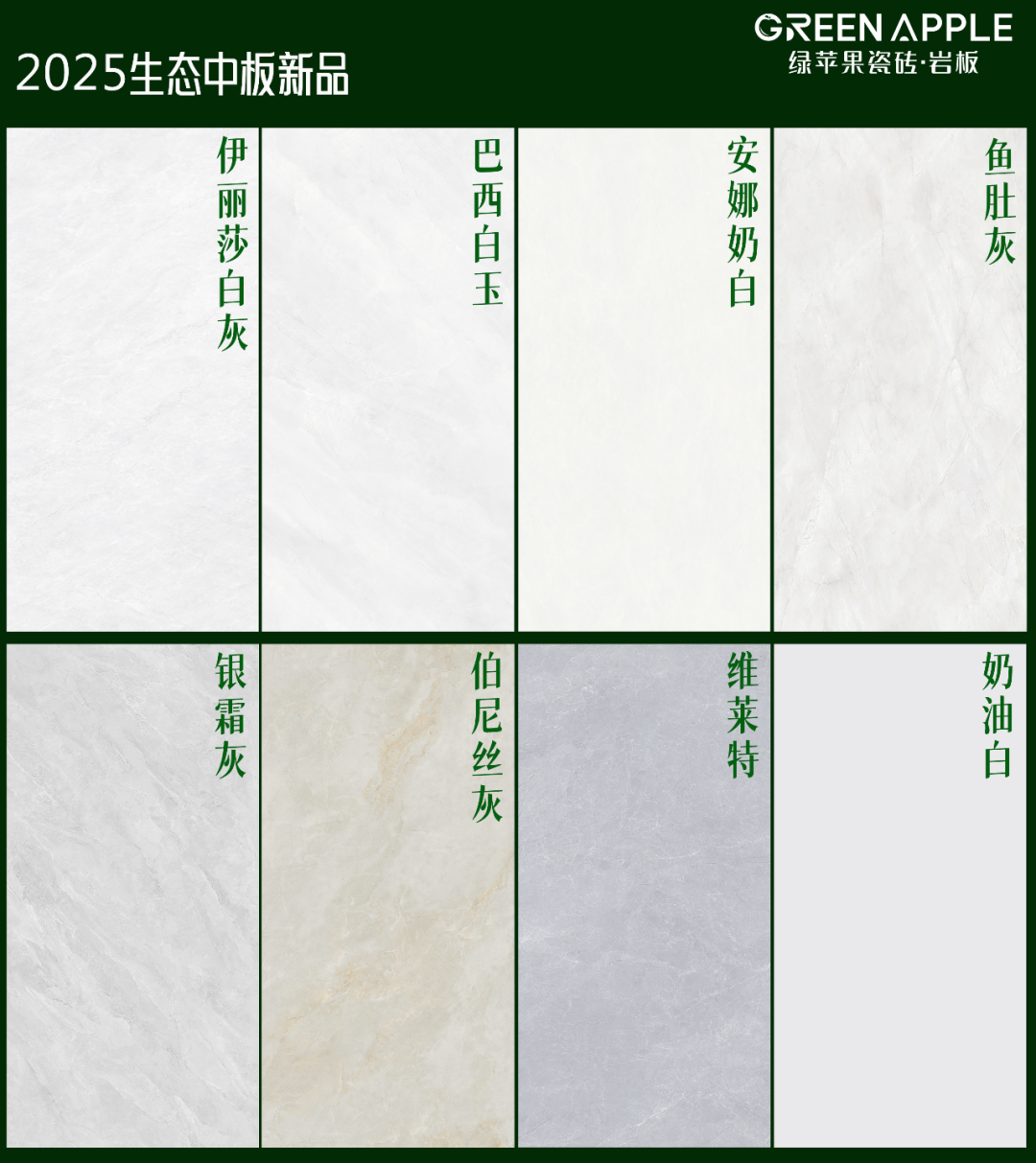 一眼心動的淺色系廚衛空間，營造你的每日歸家幸福感